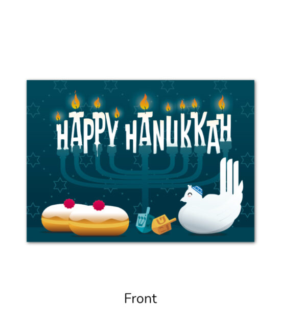 Hanukkah Gift Card Holder – GCH447 | eCard Systems